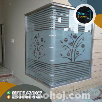 Frosted Glass Sticker Best Price in Bangladesh